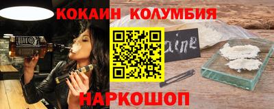 амф Будённовск