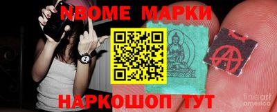кокаин Бузулук