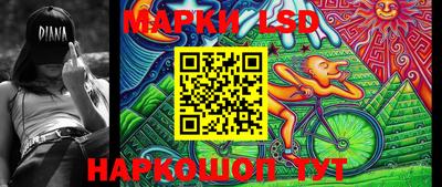 MESCALINE Бугуруслан