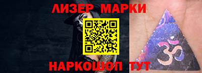 амф Будённовск