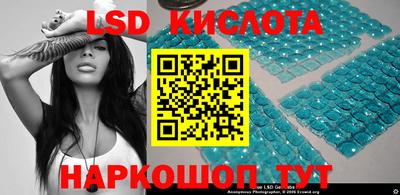 амф Будённовск