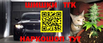 амф Будённовск