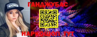 амф Будённовск