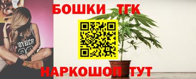 MESCALINE Бугуруслан