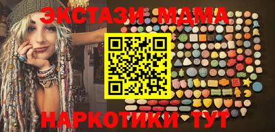 амф Будённовск