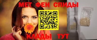 кокаин Бузулук