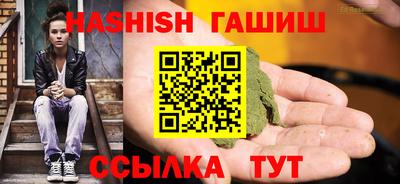 амф Будённовск