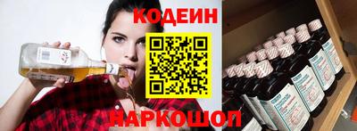 амф Будённовск