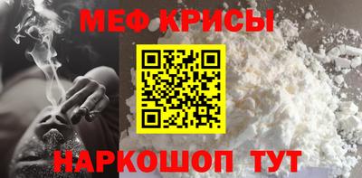 мдпв Донской